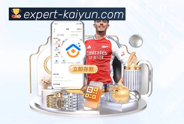 体育平台欢迎图